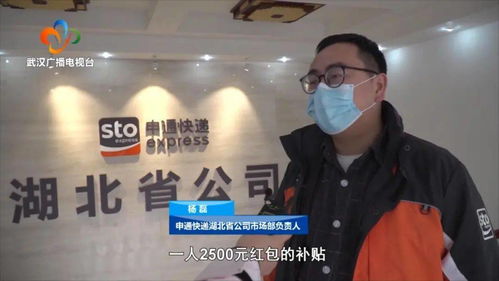 就地过年不将就 春节留汉快乐又安心