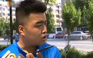 外卖小哥被冤偷窃商品，申诉无门损失三百元