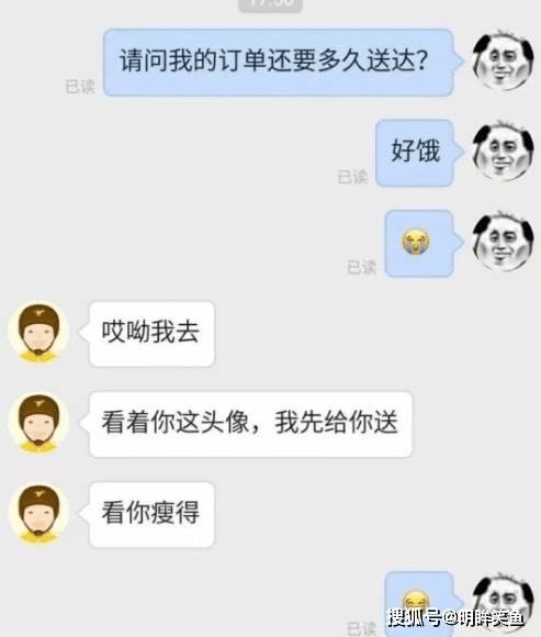 俗语“东西三不借，借了家败亡” 老祖宗的处世智慧与禁忌